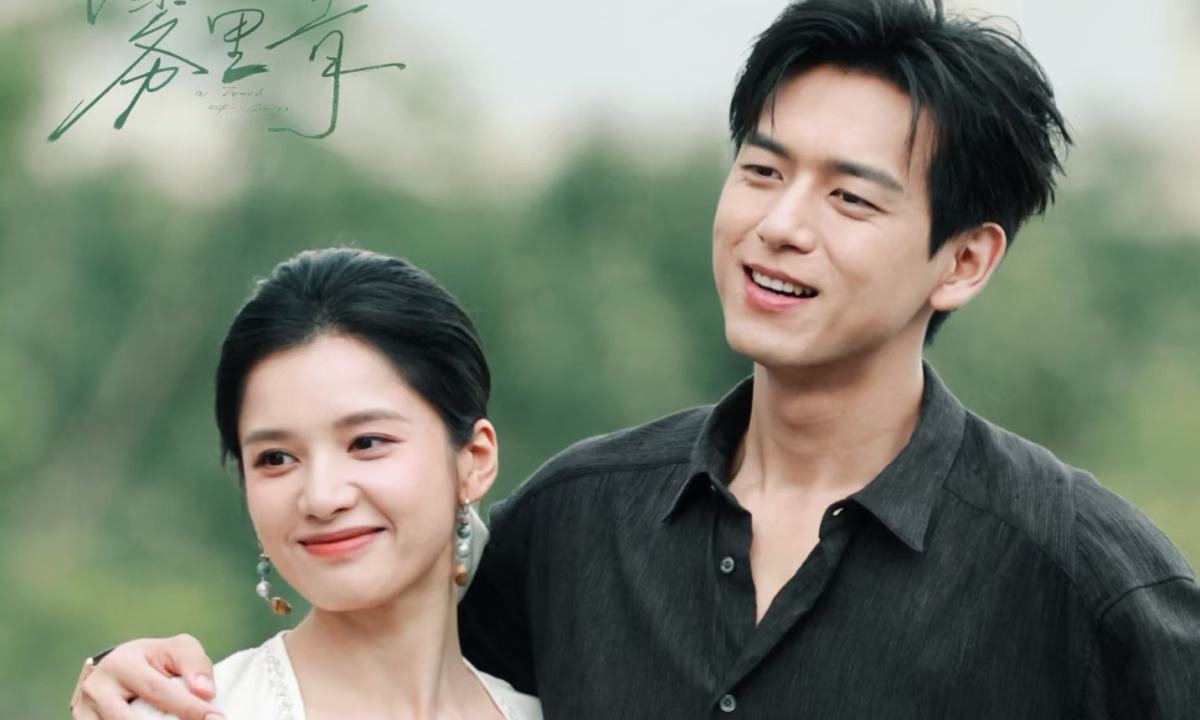 Nhà cái không chặn: Lý Hiện và “Tình đầu màn ảnh” Trương Tịnh Nghi tái xuất - hình ảnh - okfun.vn
